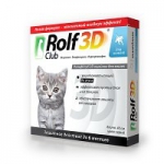 RolfСlub 3D Ошейник от клещей и блох для котят, 40см